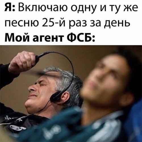 Веселые картинки к понедельнику (18.11)