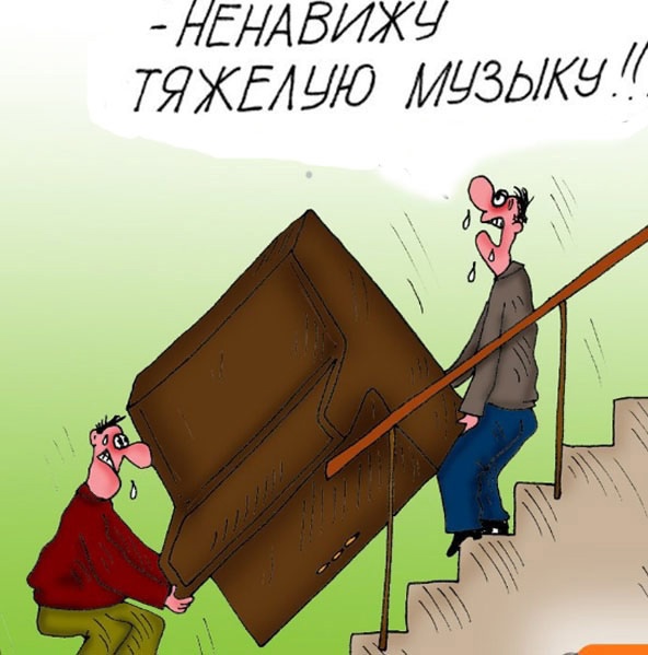 Так себе картинки 02.12.24
