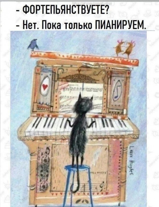 Картинки