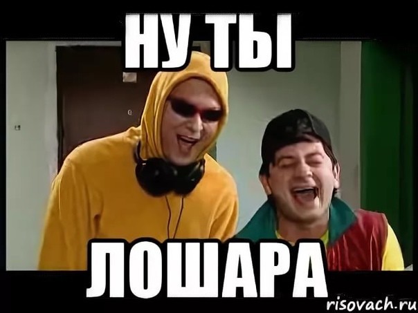 А вы не забыли про свой счет в чилийском банке?