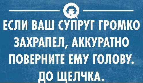 35 картинок от соседа Петросяна