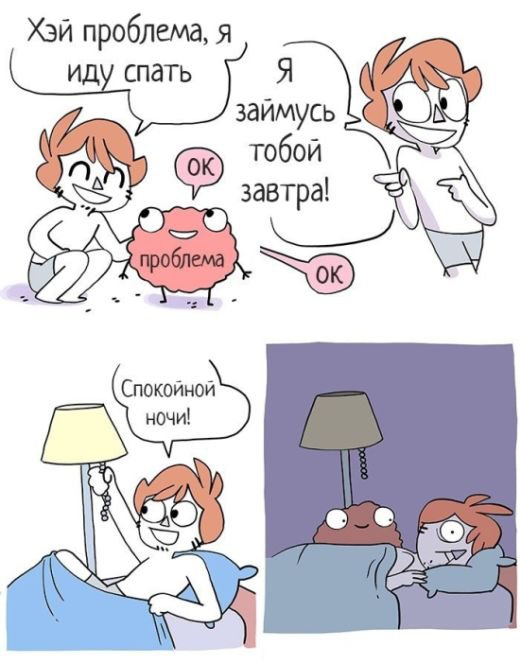 Так себе картинки 23.02.25