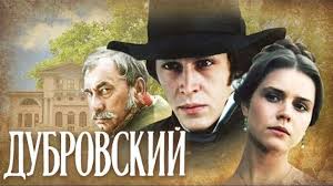 Минпросвещения РФ представило список фильмов, рекомендуемых школьникам к просмотру после уроков