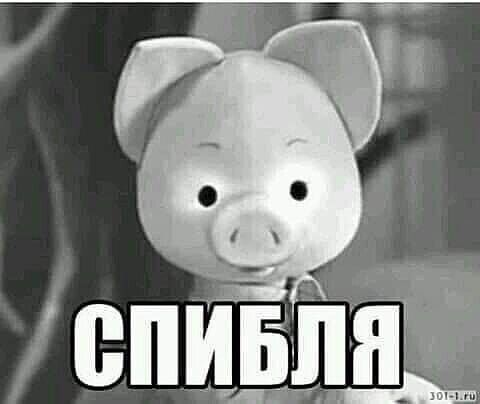 Так себе картинки 28.03.25