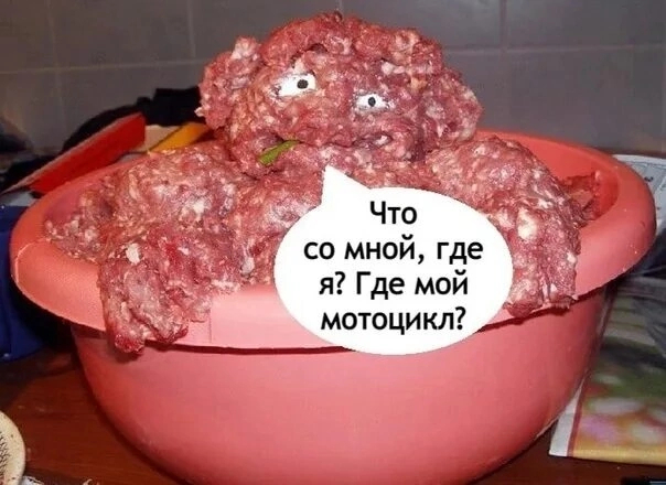 Лихая наездница на байке