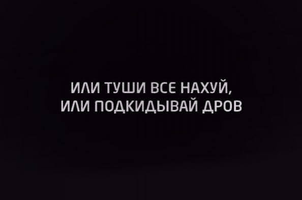 Веселые картинки в среду, практически пятницу 30.04