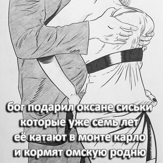 Девушка Павла Дурова раскрыла секрет богатства