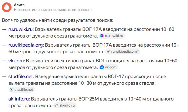 Военные хирурги спасли бойца с двумя неразорвавшимися боеприпасами в ноге⁠⁠