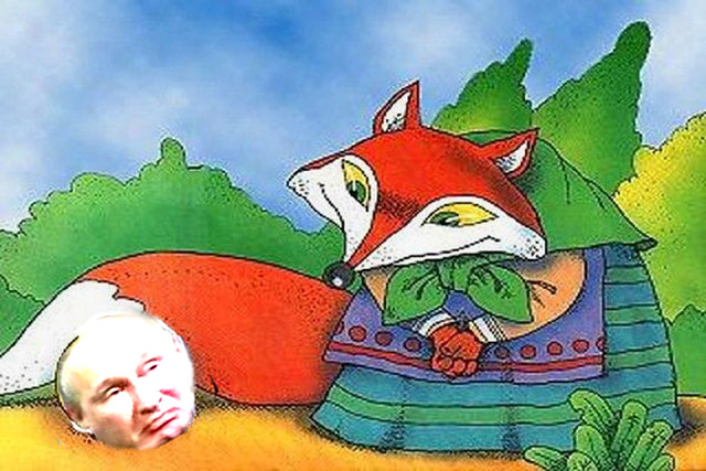 "Ну х*й знает"