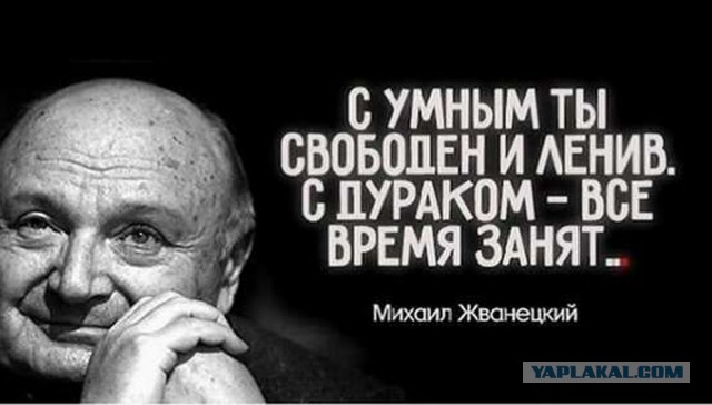 Проект "Голые стены"