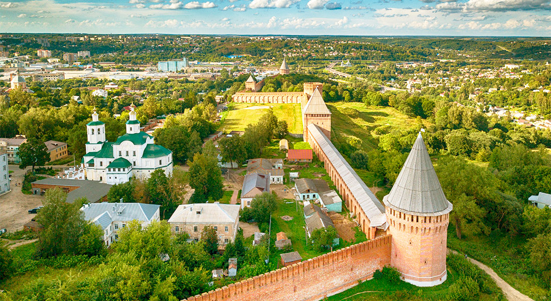Смоленск