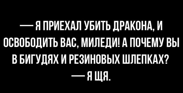 Адам