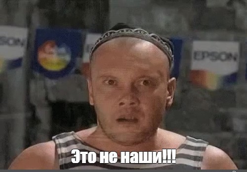 Россияне должны воспринимать силовиков как «посланцев Страха Божьего»
