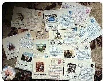 ​ Фотографии из прошлого нашей страны – 116