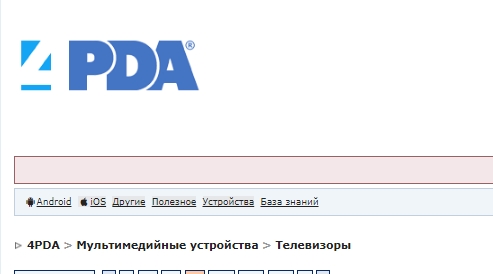 Фсё ! Похоже чебурнет заработал.