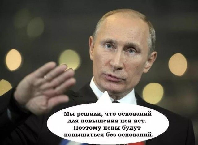 Пусть понедельник не будет столь тяжелым