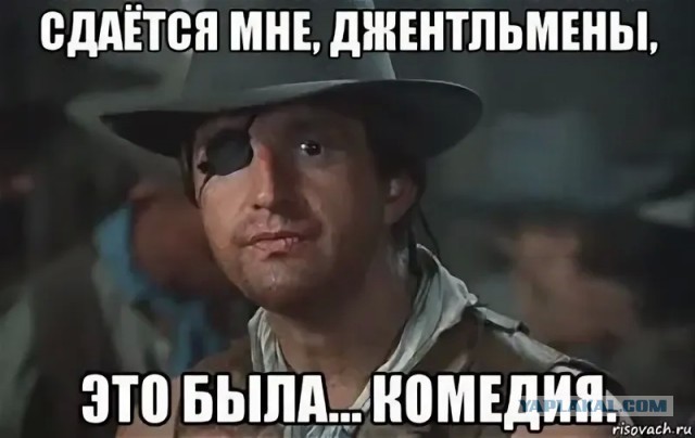 В Болливуде всё прекрасно