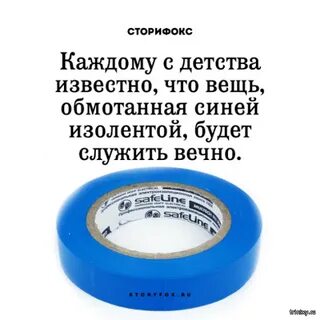 Грустный осенний пост