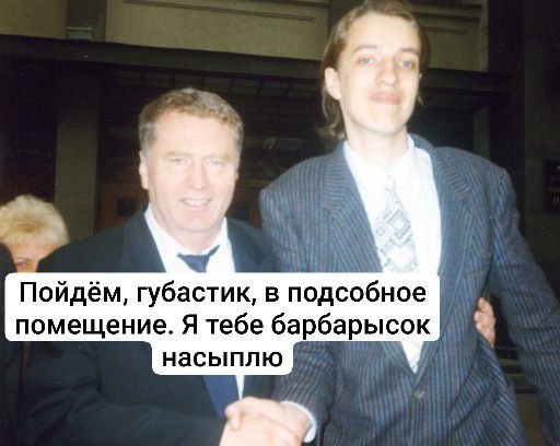 Крупнейшая в РФ частная коллекция фотографий с известными людьми. Публикуется впервые! Часть 6