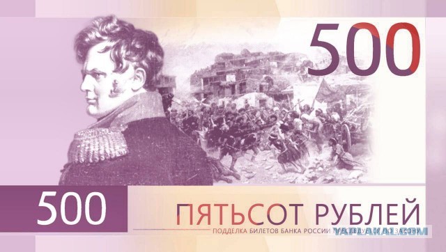 Интересный факт