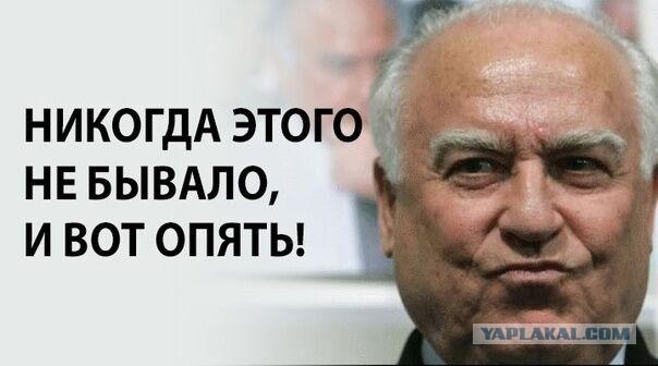 Хакеры взломали госмессенджер МАХ и украли все личные данные пользователей