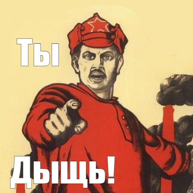 Тем временем в Петербурге
