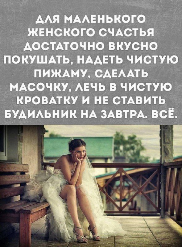 Прикольные и просто красивые картинки 14.11.2025