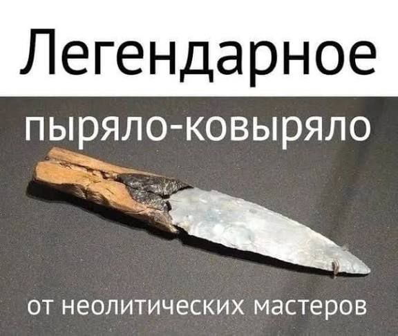 На выставке «Клинок»