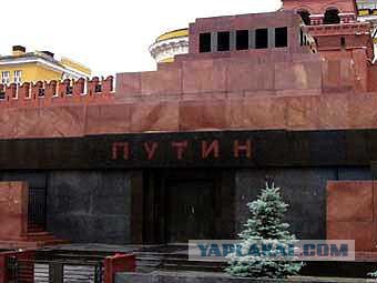 К рассвету вернуться не успел