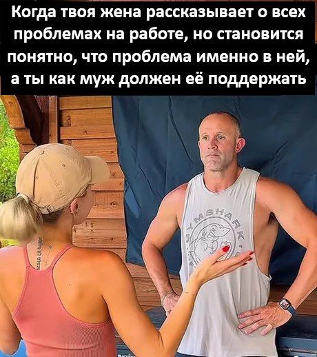 Всякой Хни вам в ленту, дорогие деграданты