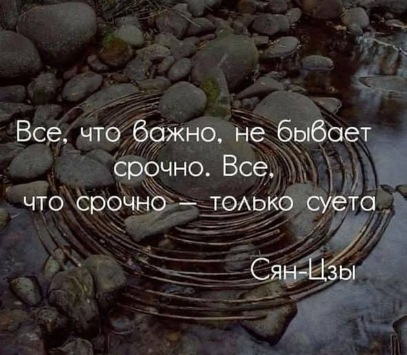Пятничные картинки