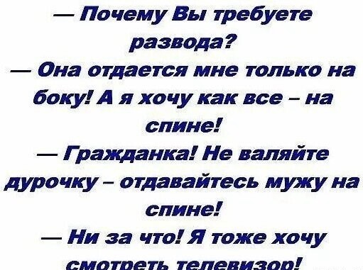 Среды картинки