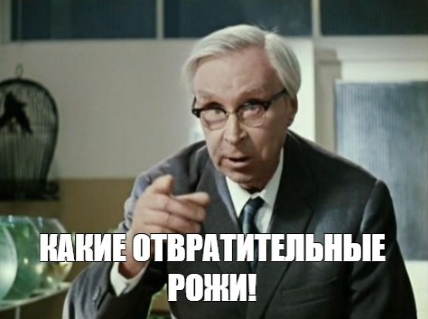 В ХМАО прошли рейды по мигрантским хостелам