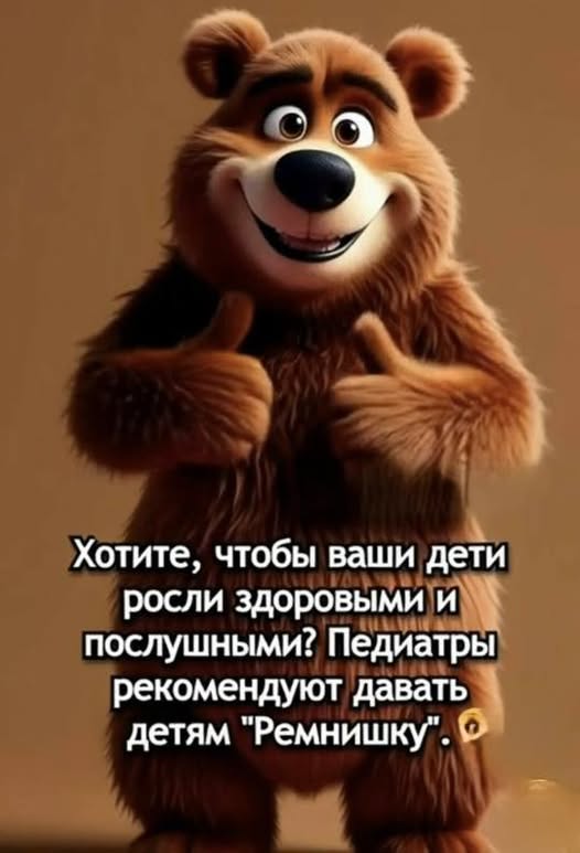 Всякой Хни вам в ленту, дорогие деграданты