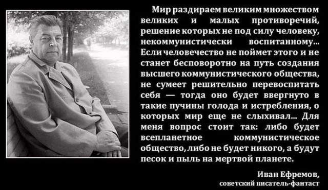 Это мем из 2030 года, вы пока его не поймете