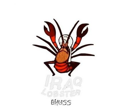 Комета, Герань