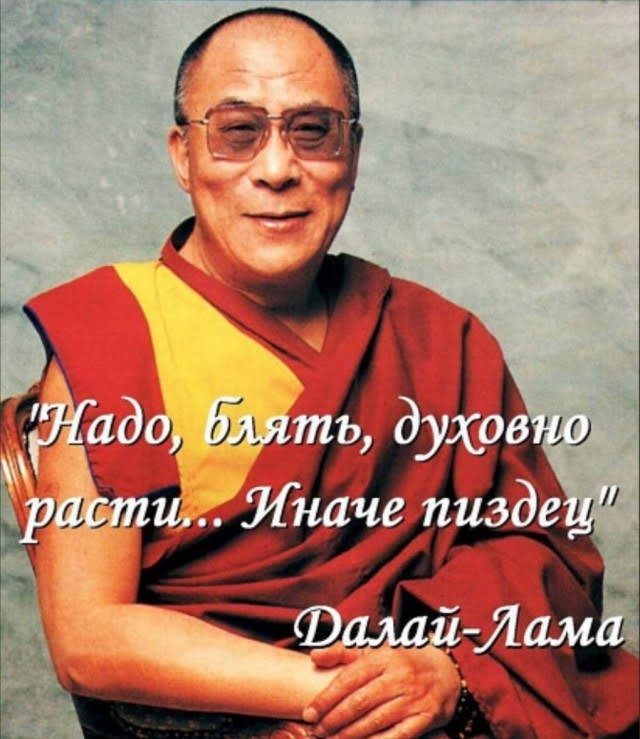 Картинки для деградации 161 (разной степени свежести)