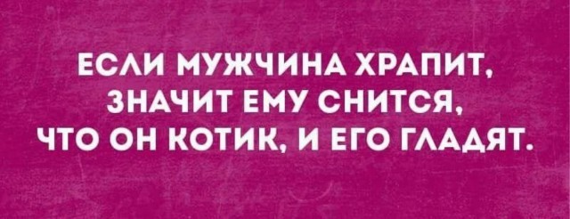камрады, хотел у ва спросить