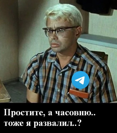 Против Telegram власти выдвинули новое серьезное обвинение