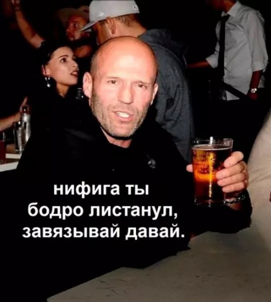 Картиночки, баянчики 06 апреля