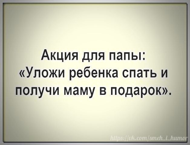 Картинки для деградации 186 (разной степени свежести)