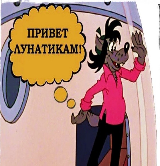 Множество аномальных объектов на луне