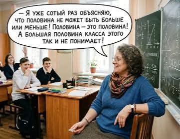 Веселые картинки в маленькую пятницу (13.05)