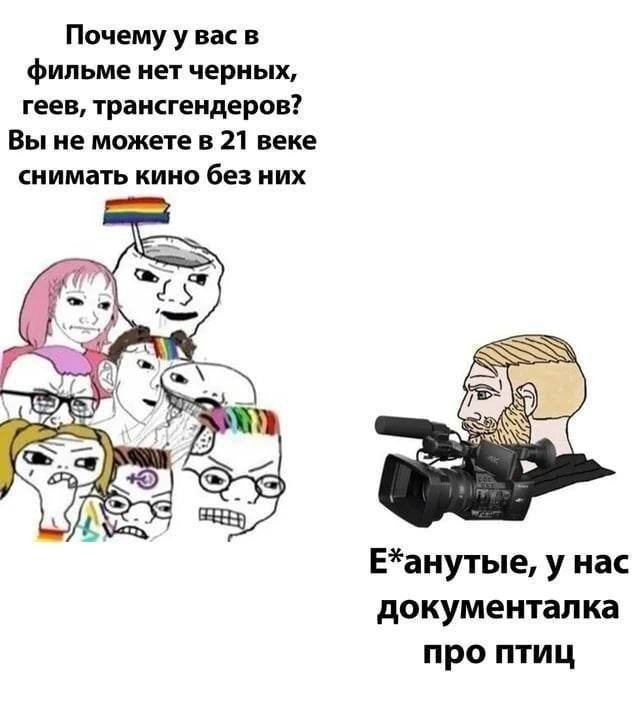 Потная гамсахурдия №4 (Картинки)