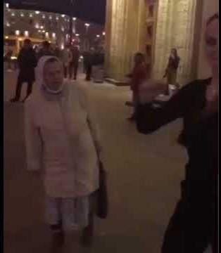 Что она хочет?