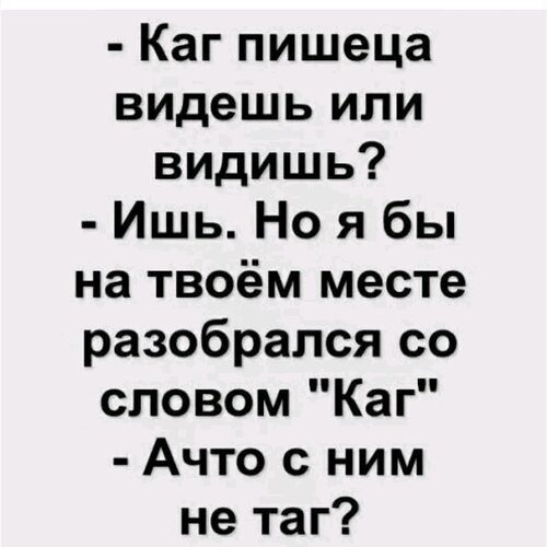 Цитаты современных коучей⁠
