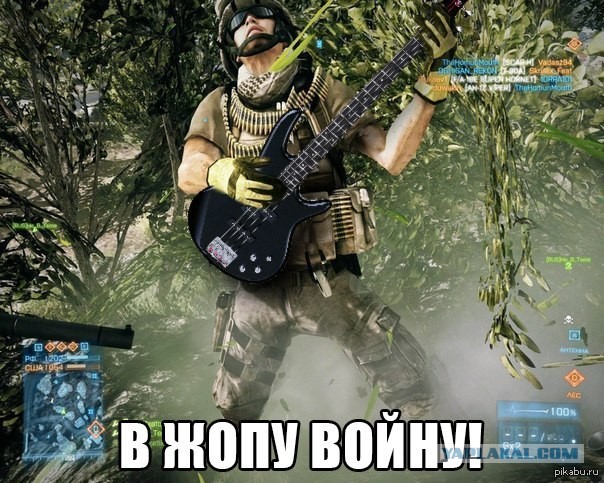 Battlefield 3