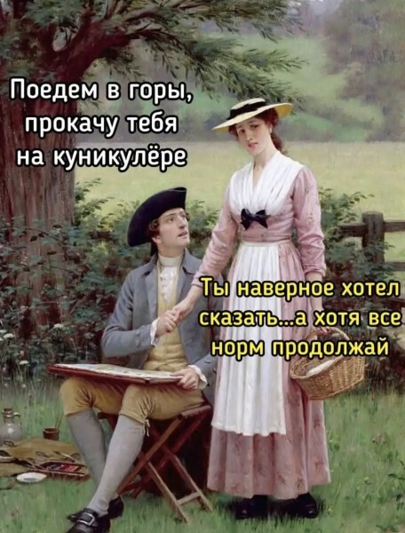Картинки для деградации 262 (разной степени свежести)