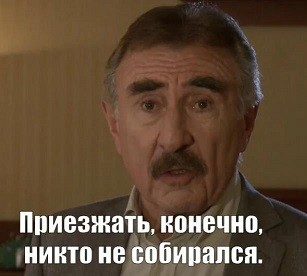 Мужики, только честно!