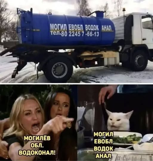 Пятничные бояны